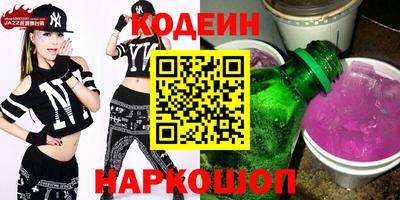 MDMA Premium VHQ Конаково
