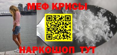 ПСИЛОЦИБИНОВЫЕ ГРИБЫ Комсомольск-на-Амуре