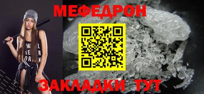 ПСИЛОЦИБИНОВЫЕ ГРИБЫ Комсомольск-на-Амуре