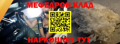 ПСИЛОЦИБИНОВЫЕ ГРИБЫ Комсомольск-на-Амуре