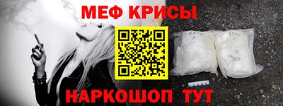 ПСИЛОЦИБИНОВЫЕ ГРИБЫ Комсомольск-на-Амуре