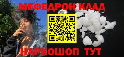 ПСИЛОЦИБИНОВЫЕ ГРИБЫ Комсомольск-на-Амуре