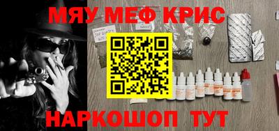марки lsd Коммунар