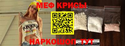 марки lsd Коммунар