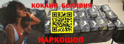 MDMA Premium VHQ Конаково