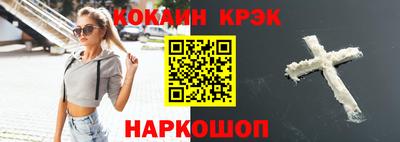 MDMA Premium VHQ Конаково