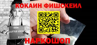 MDMA Premium VHQ Конаково