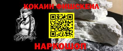 MDMA Premium VHQ Конаково