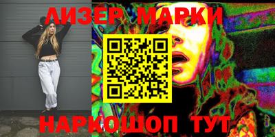 MDMA Premium VHQ Конаково