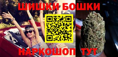 ПСИЛОЦИБИНОВЫЕ ГРИБЫ Комсомольск-на-Амуре