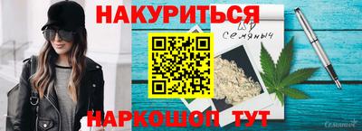 марки lsd Коммунар
