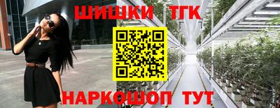 MDMA Premium VHQ Конаково