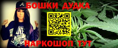 MDMA Premium VHQ Конаково