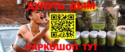 MDMA Premium VHQ Конаково