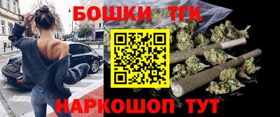 ПСИЛОЦИБИНОВЫЕ ГРИБЫ Комсомольск-на-Амуре
