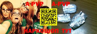 MDMA Premium VHQ Конаково