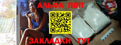 MDMA Premium VHQ Конаково