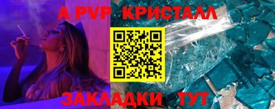 марки lsd Коммунар
