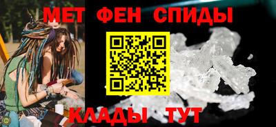 MDMA Premium VHQ Конаково