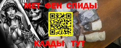 MDMA Premium VHQ Конаково