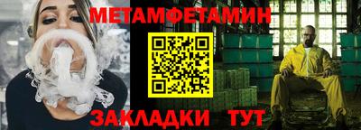 MDMA Premium VHQ Конаково