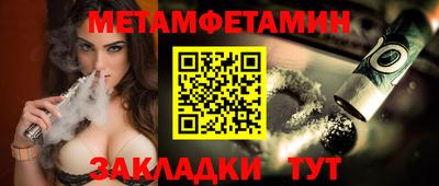 MDMA Premium VHQ Конаково