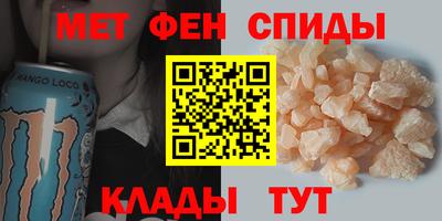 MDMA Premium VHQ Конаково