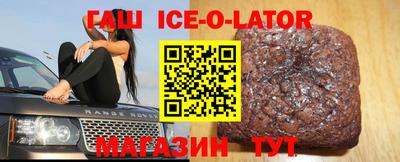 ПСИЛОЦИБИНОВЫЕ ГРИБЫ Комсомольск-на-Амуре
