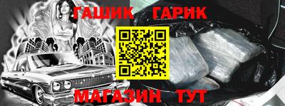 марки lsd Коммунар