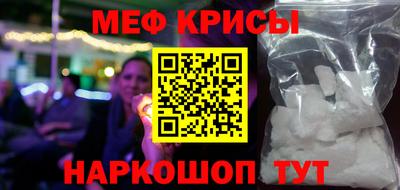 ПСИЛОЦИБИНОВЫЕ ГРИБЫ Комсомольск-на-Амуре