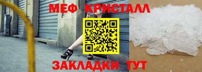 марки lsd Коммунар
